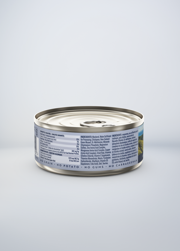 ZIWI Peak Grain Free Mackerel Recipe Canned Cat Food Discount - Image 2